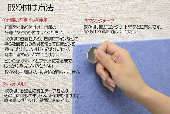 防火音響パネル 防音音響パネル パーソナライズされたサイズのためのPETフェルト音響パネル