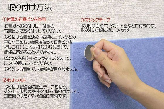 建築のためのポリエステル繊維音響壁パネル
