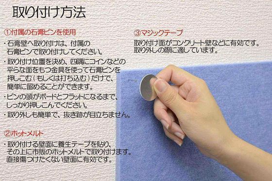 高周波音響吸収性のあるカスタマイズされたカラーポリエステル繊維音響ボード