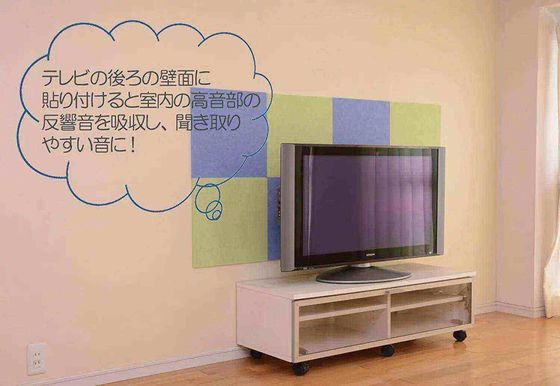 OEM 厚さ 防火音響パネル 防音フェルト ポリエステル 防音パネル