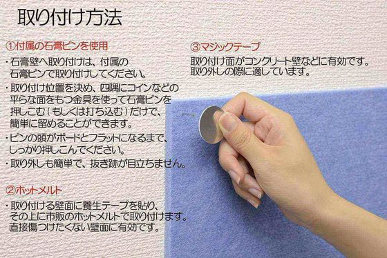 OEM 厚さ 防火音響パネル 防音フェルト ポリエステル 防音パネル