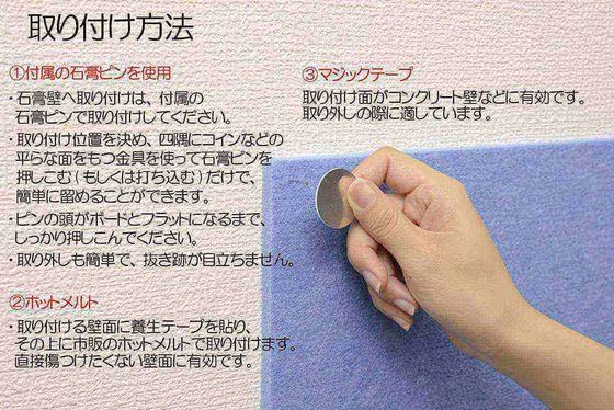 カスタマイズされた壁空間 防火音響材料から成る隔音パネル