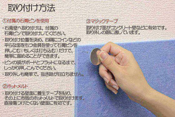 性能 壁や天井用 防音用 ポリエステル繊維の音響パネル