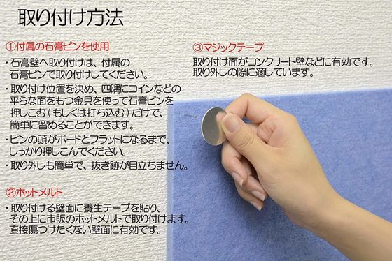 環境に優しいカスタマイズされたカラー音響吸収のための防火ポリエステル繊維パネル