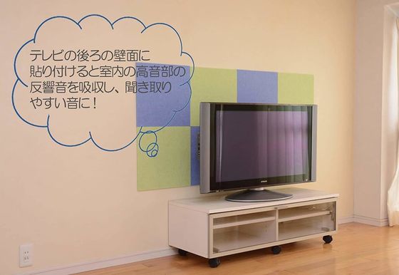 環境に優しいカスタマイズされたカラー音響吸収のための防火ポリエステル繊維パネル